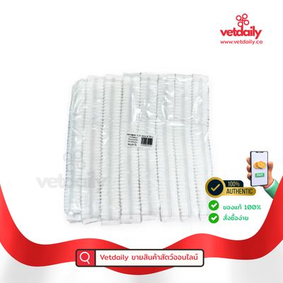 Disposable Bouffant Cap หมวกตัวหนอน แพคใหญ่ 100 ชิ้น (White) NEXT HEALTH (Pouch/100pieces) Disposable Bouffant Cap หมวกตัวหนอน แพคใหญ่ 100 ชิ้น (White) NEXT HEALTH (Pouch/100pieces)