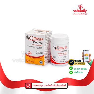 Duomega dogs 1000mg Candioli ดูโอ้เมก้า สุนัข 1000มก.(Bottle/30tabs) Duomega dogs 1000mg Candioli ดูโอ้เมก้า สุนัข 1000มก.(Bottle/30tabs)