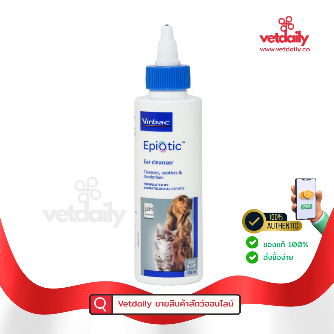 Epiotic ear cleanser (Bottle/125ml) Epiotic ear cleanser (Bottle/125ml)
