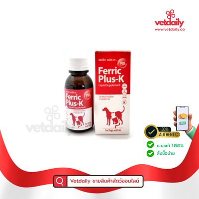 Ferric Plus K Liquid supplement ANICARE(Bottle/100ml) Ferric Plus K Liquid supplement ANICARE(Bottle/100ml)
