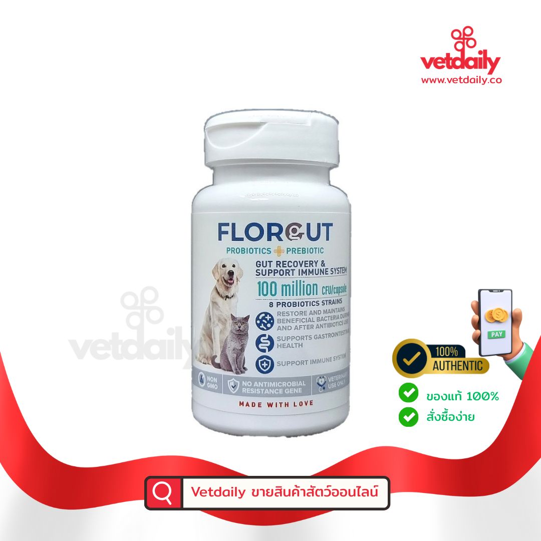 Florgut Prebiotic&amp;Probiotic for medium-large dogs and cats UNOVET (Bottle/30caps)
