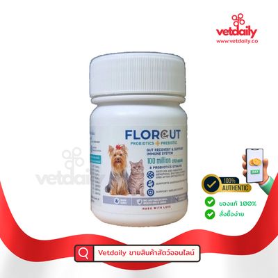 Florgut Prebiotic&Probiotic for small dogs and cats UNOVET (Bottle/30caps) Florgut Prebiotic&Probiotic for small dogs and cats UNOVET (Bottle/30caps)