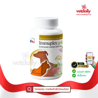 Immuplex B Gold tabs (Bottle/60tabs) Immuplex B Gold tabs (Bottle/60tabs)