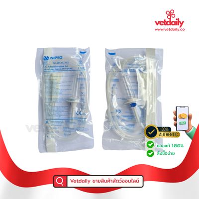 IV Infusion Set 20drops/Nipro (Pack/1 set) IV Infusion Set 20drops/Nipro (Pack/1 set)