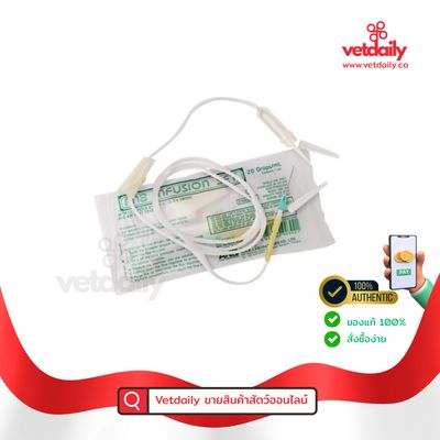 IV Infusion Set 21Gx1.5" 0.8x38mm 20drops/Ml A.N.B. (Pack/1s) IV Infusion Set 21Gx1.5" 0.8x38mm 20drops/Ml A.N.B. (Pack/1s)