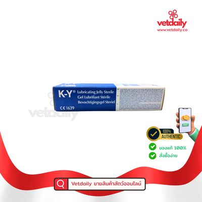 K-Y Lubricating jelly RECKITT เจลหล่อลื่น (Tube/82g) K-Y Lubricating jelly RECKITT เจลหล่อลื่น (Tube/82g)