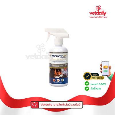 MicrocynAH Wound&Skin Care Spray (Bottle/500ml) MicrocynAH Wound&Skin Care Spray (Bottle/500ml)