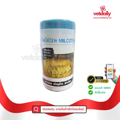 Milozone, Lactic+Casein+Iodine+Calcium(Bottle/450g) Milozone, Lactic+Casein+Iodine+Calcium(Bottle/450g)