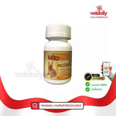 Mitomax Super, Pre&Pro-biotics for small dogs IMAGILIN (Bottle/30caps) Mitomax Super, Pre&Pro-biotics for small dogs IMAGILIN (Bottle/30caps)