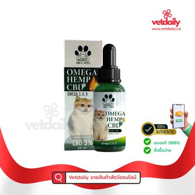 OMEGA HEMP CBD for Cat, CBD oil 3% รสทูน่า (CBD purity 99.8%) (Bottle/20ml) OMEGA HEMP CBD for Cat, CBD oil 3% รสทูน่า (CBD purity 99.8%) (Bottle/20ml)