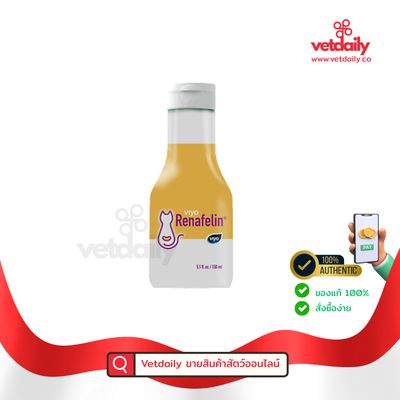 Renafelin VIYO, Phosphate binder for CKD cat(Bottle/150ml) Renafelin VIYO, Phosphate binder for CKD cat(Bottle/150ml)