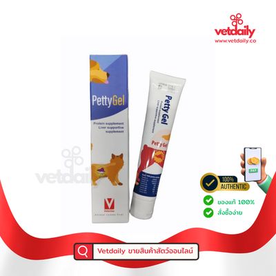 Petty Gel VETERINA, Liver supplement(Tube/85g) Petty Gel VETERINA, Liver supplement(Tube/85g)