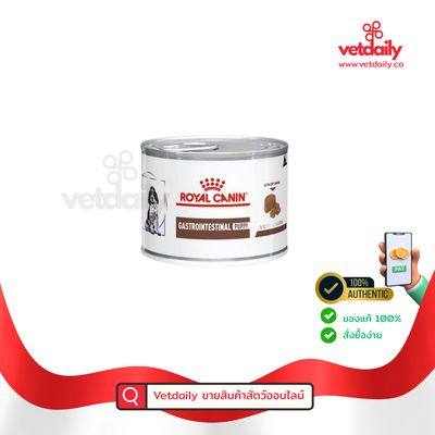 Royal Canin Gastrointestinal (puppy) 195 g  ลูกสุนัขโรคทางเดินอาหาร กระป๋อง(Can/195g)