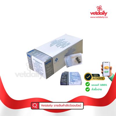 Scalp Vein needle (Butterfly) set 22Gx0.75" NIPRO (Box/50pcs) Scalp Vein needle (Butterfly) set 22Gx0.75" NIPRO (Box/50pcs)