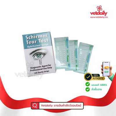 Schirmer tear test, กระดาษวัดระดับน้ำตา(sachet/2pieces) Schirmer tear test, กระดาษวัดระดับน้ำตา(sachet/2pieces)