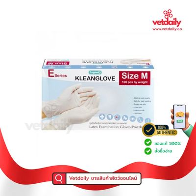 ถุงมือ (มีแป้ง) Size M KLEANGLOVE (Box/100s) ถุงมือ (มีแป้ง) Size M KLEANGLOVE (Box/100s)