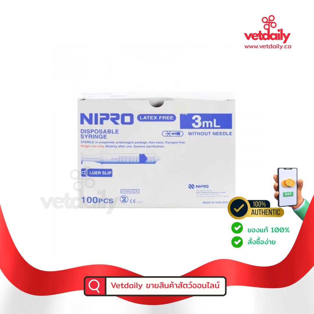 Syringe 3ml NIPRO (Box/100pcs)