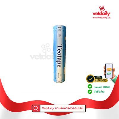 Teotape (รุ่นกระบอก) 1"X10yd TANG TEM JIT (Tube/12s/10yd) Teotape (รุ่นกระบอก) 1"X10yd TANG TEM JIT (Tube/12s/10yd)
