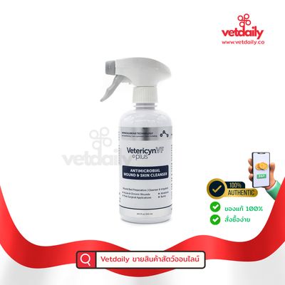 Vetericyn plus VF wound & skin Cleanser (0.024%) (Bottle/500ml) Vetericyn plus VF wound & skin Cleanser (0.024%) (Bottle/500ml)