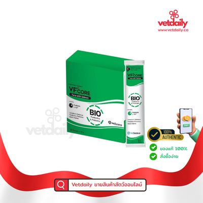 VFCore BIO(เขียวเข้ม)(Box/30Sachets) VFCore BIO(เขียวเข้ม)(Box/30Sachets)