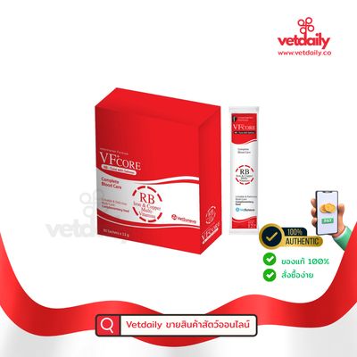 VFCore บำรุงเลือด(แดง)(Box/30Sachets) VFCore บำรุงเลือด(แดง)(Box/30Sachets)