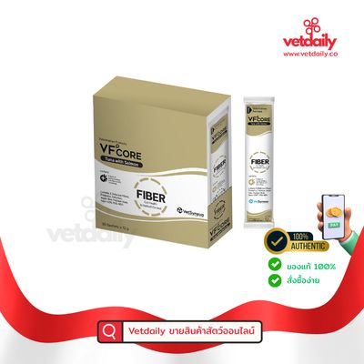 VFCore Fiber(ครีม)(Box/30Sachets) VFCore Fiber(ครีม)(Box/30Sachets)
