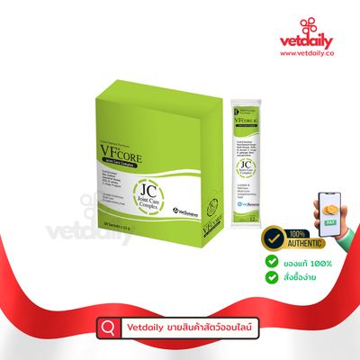 VFCore บำรุงข้อต่อ(เขียว)(Box/30Sachets) VFCore บำรุงข้อต่อ(เขียว)(Box/30Sachets)