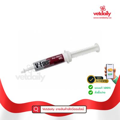 V-Four Fer-MACC Gel, Iron supplement (Tube/21g) V-Four Fer-MACC Gel, Iron supplement (Tube/21g)