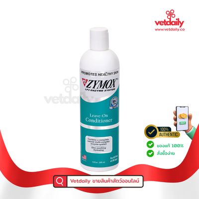Zymox conditioner (Bottle/355ml) Zymox conditioner (Bottle/355ml)