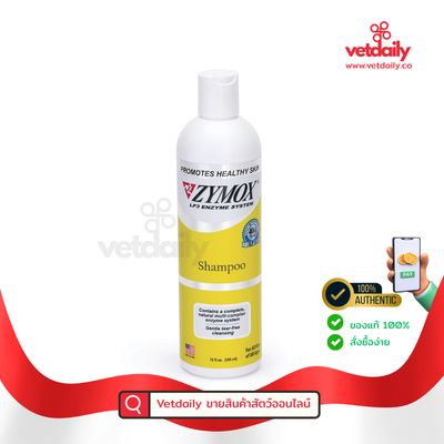 Zymox shampoo (Bottle/355ml) Zymox shampoo (Bottle/355ml)