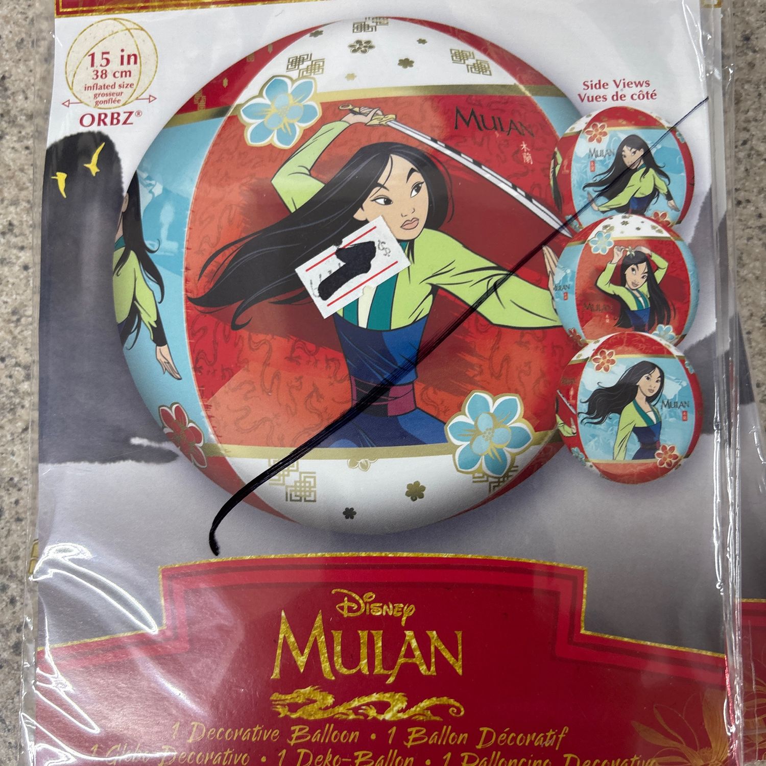 Mulan ORBZ Balloon