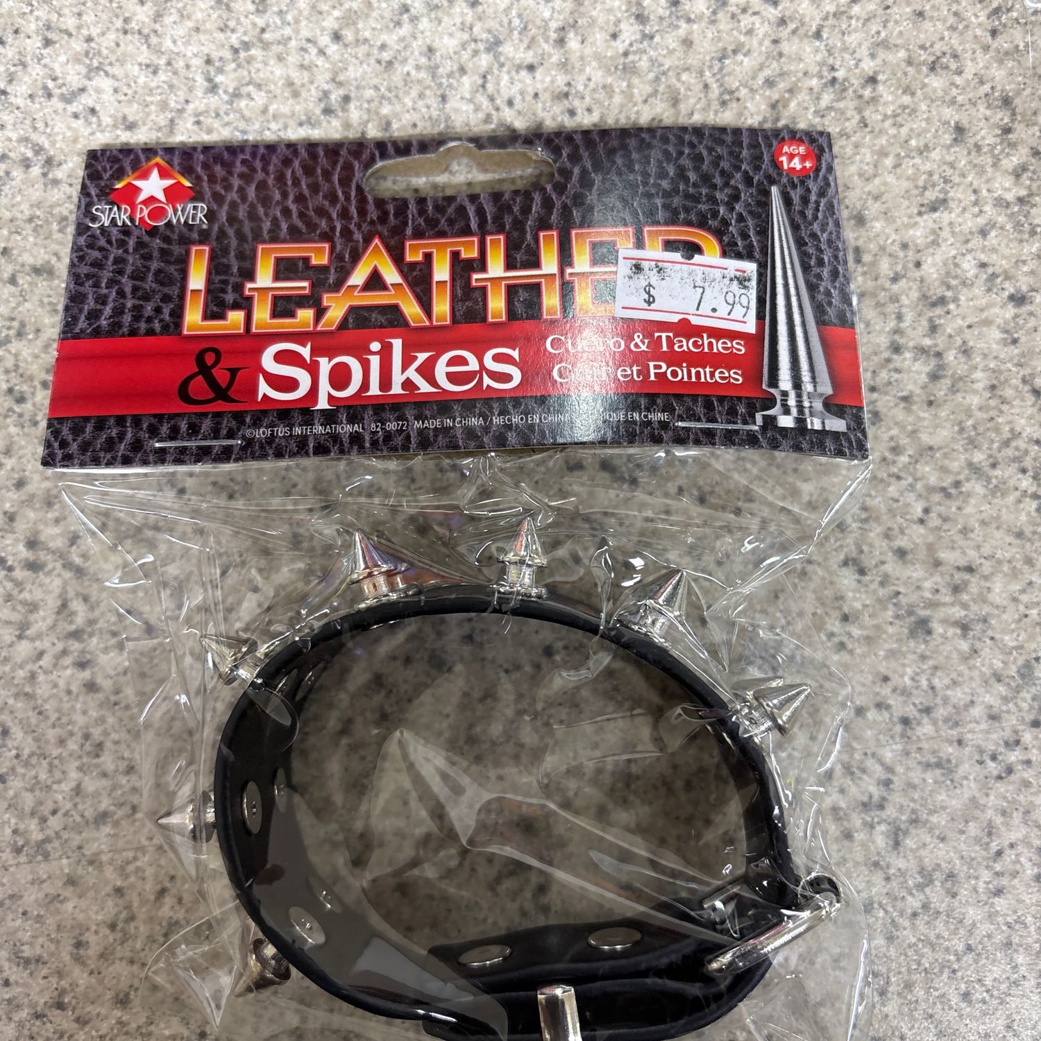 Leather Spike Collar