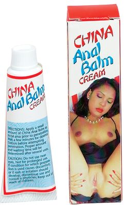 CHINA ANAL BALM CREAM - #0104