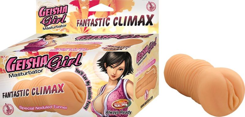 GEISHA GIRL MASTURBATOR - WHITE - #2347-1