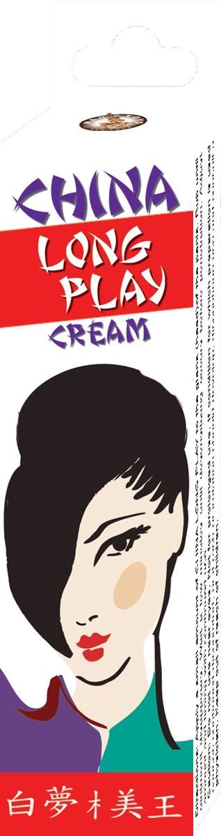 CHINA LONG PLAY CREAM-SOFT PACKAGING - #0105-1