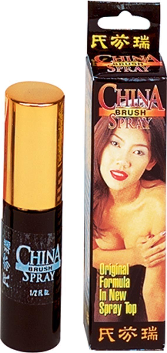 CHINA BRUSH SPRAY - #0205