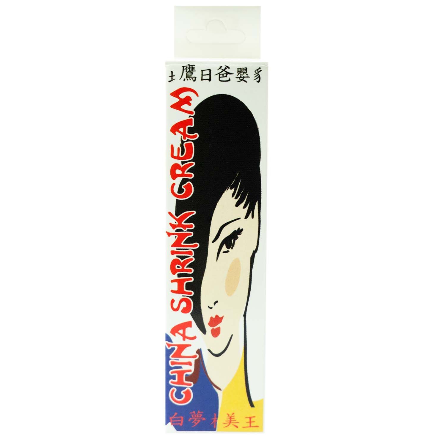 CHINA SHRINK CREAM .5 oz.-SOFT PACKAGING - #0203-1