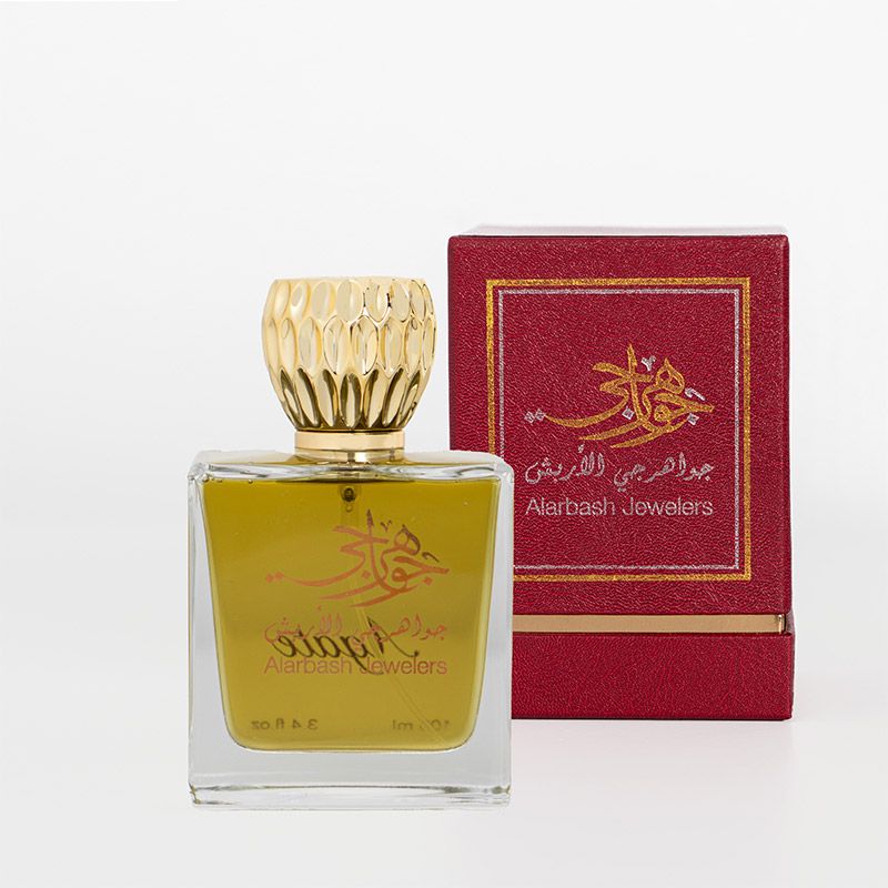 Agate Perfume