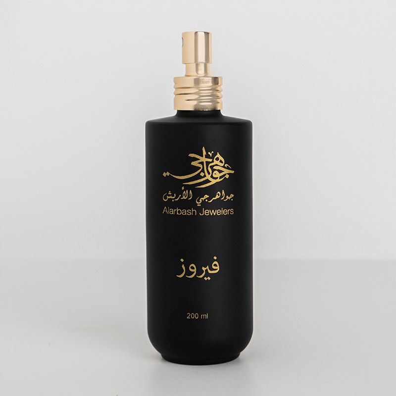 Firoz EDT