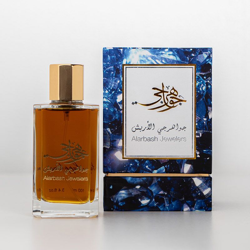Sapphire Perfume