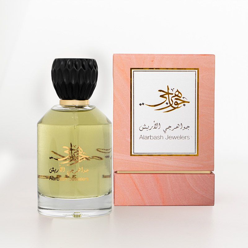 Coral Perfume