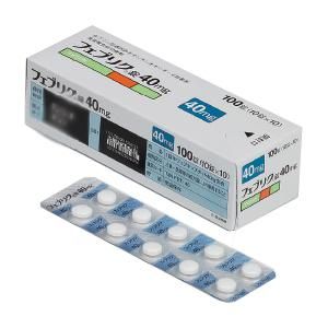 Feburic Febuxostat Tablets 40mg Teijin Gout Medicine: 100 Tablets