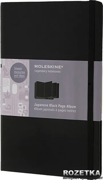 Moleskine Art Plus Black Page Japanese Album, Black, 32 Pages, (5" x 8.25")