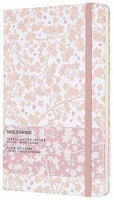Moleskine Limited Edition Pink Flower, Hard Cover, Large, Plain (5" x 8.25")
