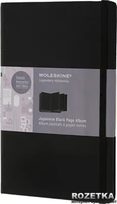 Moleskine Art Plus Black Page Japanese Album, Black, 32 Pages, (5 Moleskine Art Plus Black Page Japanese Album, Black, 32 Pages, (5" x 8.25")
