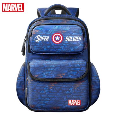 Capitán América MARVEL Mochila