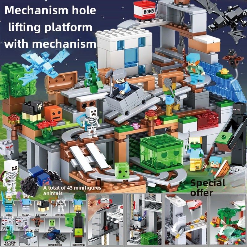 Compatible With Lego Building Block Organ Cave My World Dark Battle Village Boy Puzzle Assembly Birthday Gift, Color: Affordable ATM Cave [Rich ribbon]