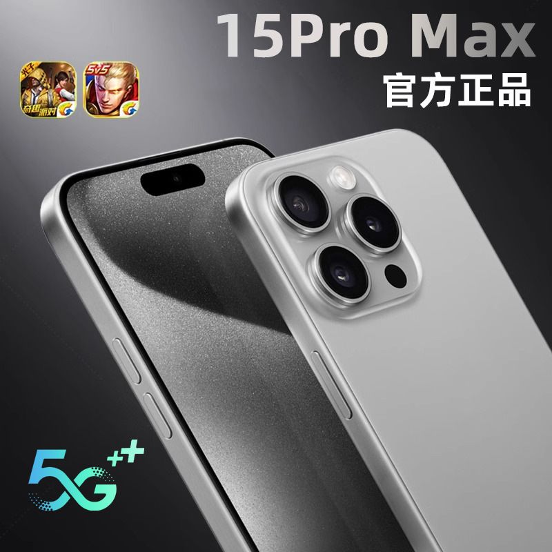 2024 New Smart Phone I15 ProMax Android Game 5G Full Netcom Dual Card P70 ProMax Mobile Phone, Color: 【i12Pro】Black, Functional memory: 12GB running + 512GB memory