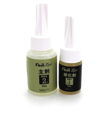 Fuji EPO Series Resin