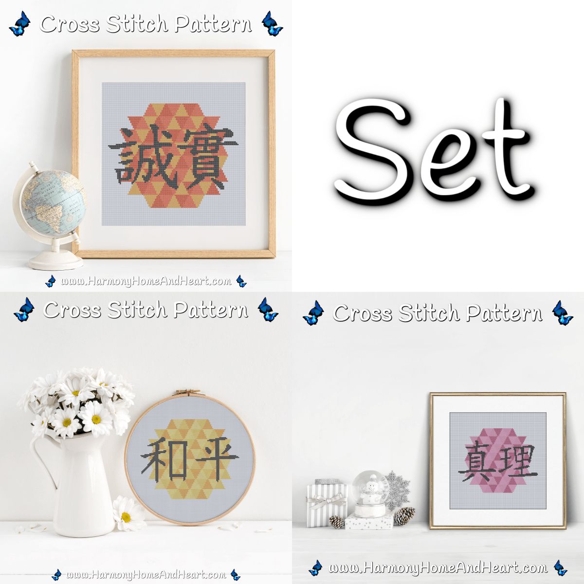 Set of Three Chinese Symbols - Peace, Honesty & Truth - Cross Stitch Patterns - Save Over 33% - Bundle